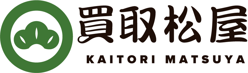 買取松屋｜貴金属・金・時計・ブランド品｜高価買取中！